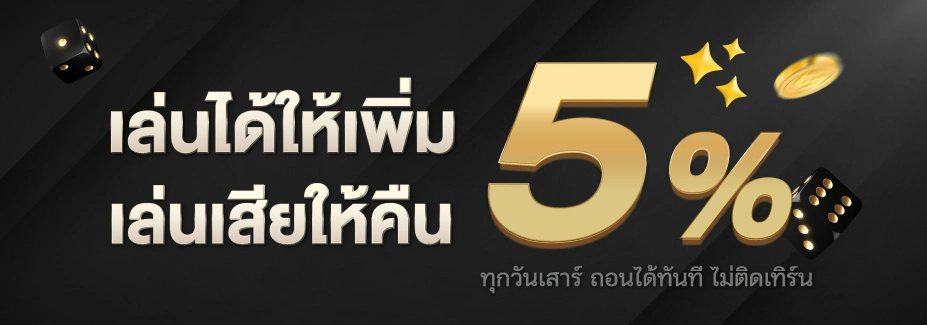 super345